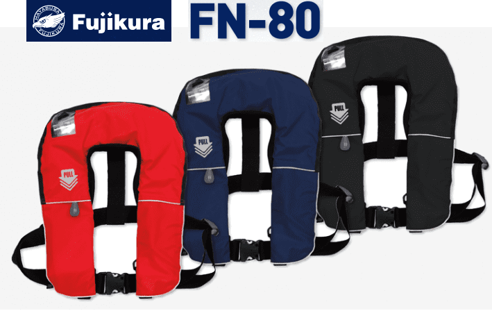 自動膨張式 ライフジャケット フジクラ FN-80 HAYABUSA 藤倉航装 自動膨張式救命胴衣 桜マーク 国土交通省型式承認品 作業用救命衣 小型船舶用救命胴衣タイプA 39のサムネイル