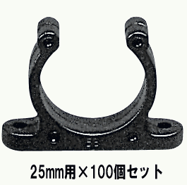 ץ󥰥å 25mm100ĤޤȤƥå
