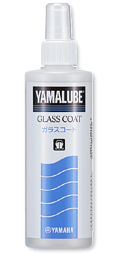 【店舗在庫あり】ヤマハ ボート ガラスコート 250ml 90790-74070 塩水 エンスイ ガラスクリーナー 250ml ヤマルーブ 39