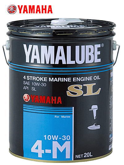 ヤマハ 船外機 オイル SL 10W-30 20L 90790-71511 YAMAHA 純正 4サイクル 4ストローク ヤマハマリンオイル ヤマルー…