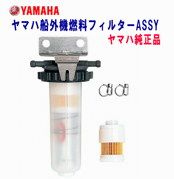 ��Ź�޺߸ˤ���ۥ�ޥ� ������ ǳ�� �ե��륿�� ASSY ���ѥå����� 25�ߥ����󥨥���� ��ޥ� ���� QT8-YSK-Y01-001 39