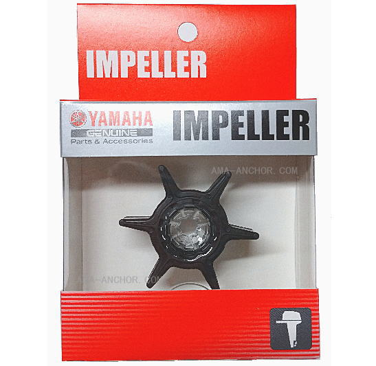 ヤマハ 船外機 純正部品 インペラ ヤマハ 部品番号 6G1-44352-00 39