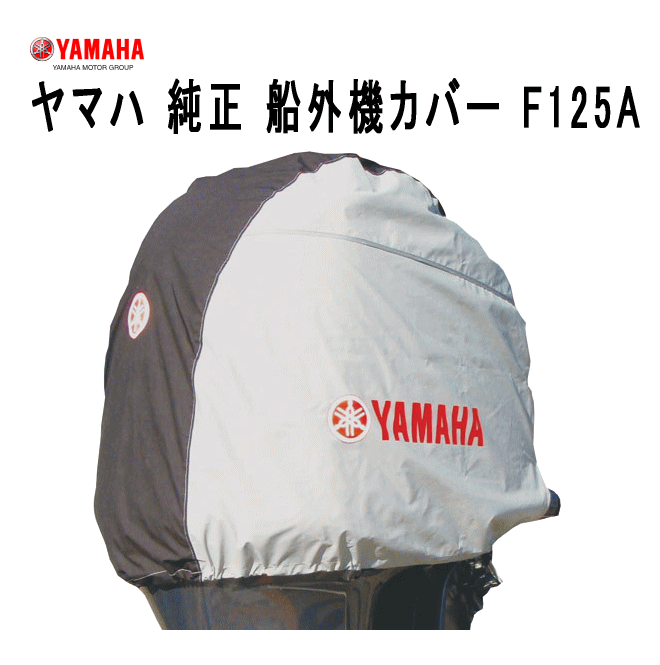 ��ޥ� ������ ���С� F125A F150A ��ޥ� ���� ���������С� 39