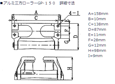 ■八ツ矢 綿金剛打ロープ 8 × 300m 7520(6164753)[送料別途見積り][法人・事業所限定][外直送]