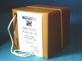 AMA スパン アンカー ロープ 12mm×100m 