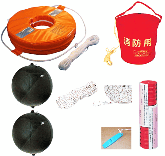 JCI 小型船舶 検査 平水・限定沿海・12m未満 法定備品 船検セット (黒球2個)錨屋マリンギア 厳選 オリ..