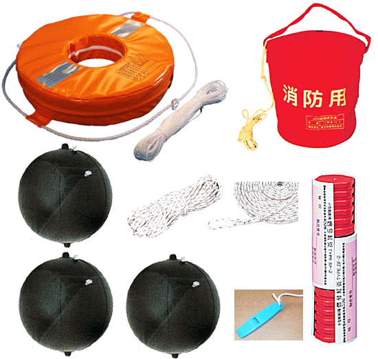 JCI 小型船舶 検査 平水・限定沿海・12m未満 法定備品 船検セット(黒球3個)錨屋マリンギア 厳選 オリ..