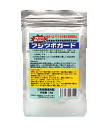 【店舗在庫あり】フジツボガード 120g 船底塗料 添加剤 ワールドアクセス