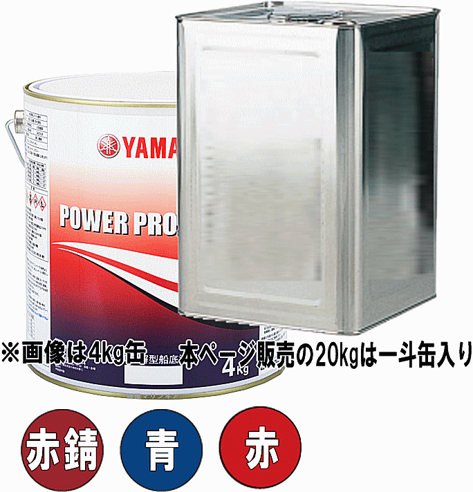 ޥ  ѥץƥ åɥ٥ 20kg ʹ YAMAHA ѥץƥ 39