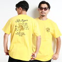 ([^[) ROTAR Rotiger Tee rt2347715