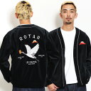 ([^[) ROTAR Auspicious Souvenir Cardigan rt2412001