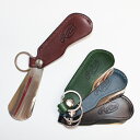 ROTAR ([^[) Buttero Leather Shoe horn / V[z[ / ube[U[ rt1579016 FREE ubN