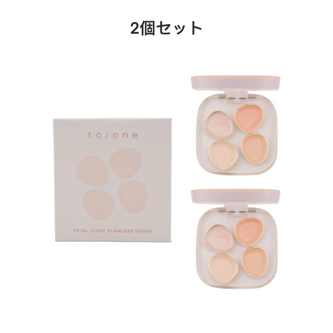 （送料無料）2個セット　to/one トーン ペタル フロート フローレス タッチ 01 ハイライトカラー コンシーラー 4色入り　4570106735626