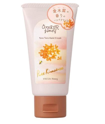 （送料無料）ワンダーハニー とろとろハンドクリーム ピュアキンモクセイ(50g)ベキュア ハニー(VECUA Honey)4515061517535