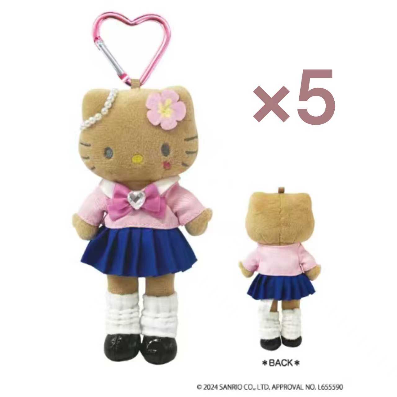 （送料無料）5個セット　サンリオキャラクターズ ハローキティ スタイルアップマスコット コギャル KT55-06 （日焼け） 4571542991423