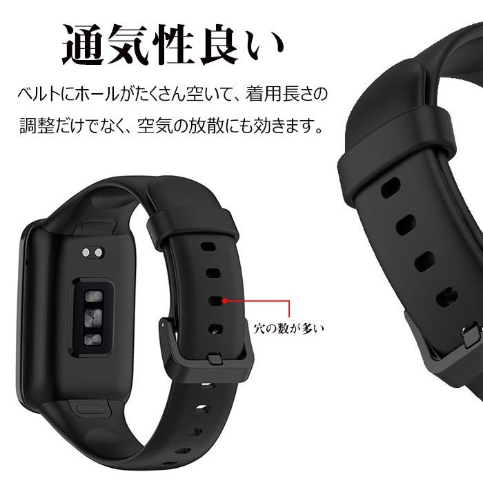 Xiaomi Band 7 pro 対応 交換ベルト バンド Xiaomi Mi Band 7 pro 替えベルト シャオミ スマートバンド ベルト 無地 バンド 替えベルト 高品質 シリコン シャオミ スマートバンド 交換バンド おしゃれ 長さ調整可能 通勤