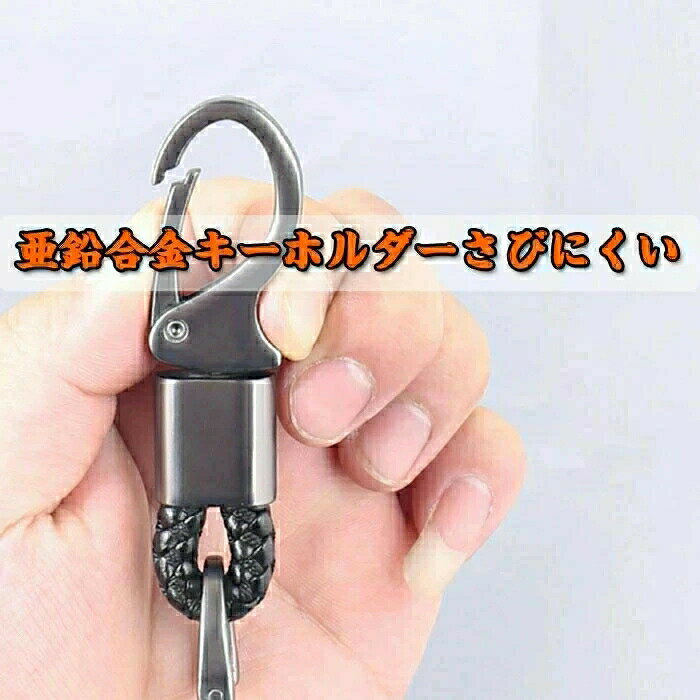 Ancomiyiのトヨタ 対応 スマートキーケース トヨタ スマートキーカバー キーシェル トヨタ キーケース キーホルダー ABSシリカゲル+炭素繊維 トヨタ専用 オシャレ スマートキー イグニッションキー 保護 ケース 傷 汚れ 防止 トヨタ アクセサリー｜アングル3