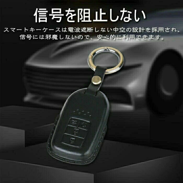 Ancomiyiのホンダ 対応 キーケース HONDA スマートキーケース 本革 フィット ジェイド ヴェゼル ステップワゴン S660 フリード オデッセイ アコード グレイス シャトル ギフト プレゼント ホンダ アクセサリー ン ハッチバック タイプR アコード インサイト ホンダ アクセサリー｜アングル3