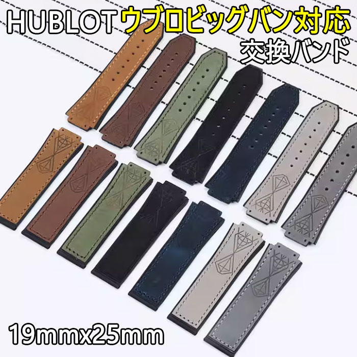 工具は付属しません。外側には高品質で手触り豊かなレザーで仕上がり、裏側には柔軟性と頑丈さを兼ね備えているシリコン素材で作られており、質感はもちろん、着け心地も抜群です。画像撮影時の状況や、PC上の環境により多少色合いが異なって見える場合があります。