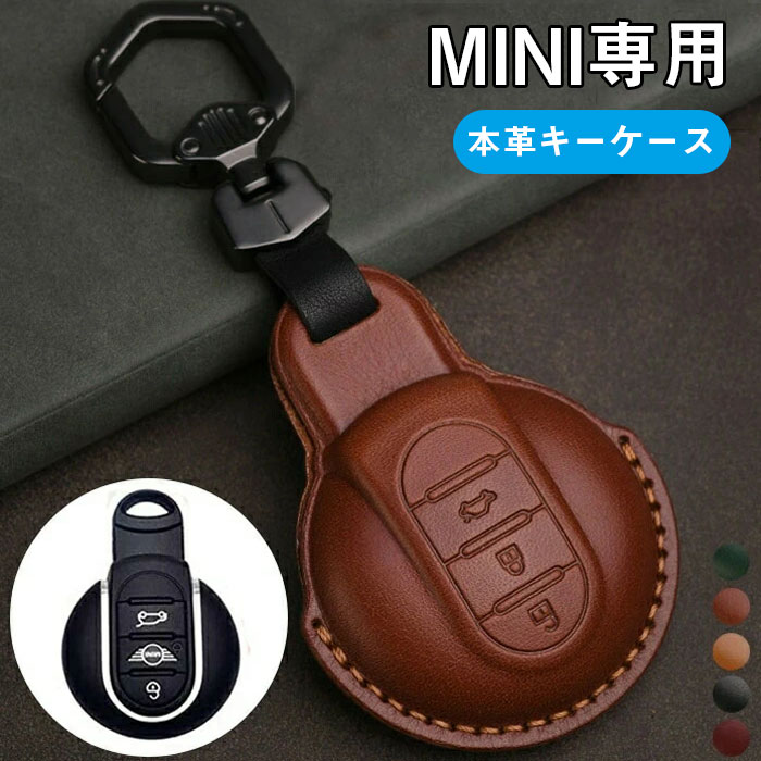 BMW б  BMW MINI ޡȥ С ۥ ߥ˥С  ܳ ɿ Ѿ׷ åɻ  ݸ MINI֥ޥ mini clubman COOPER CROSSOVER F54 F55 F56 F57 F60 ּ å奭