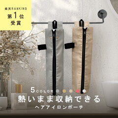 https://thumbnail.image.rakuten.co.jp/@0_mall/and--c/cabinet/item/fashion/22q3133_img2.jpg