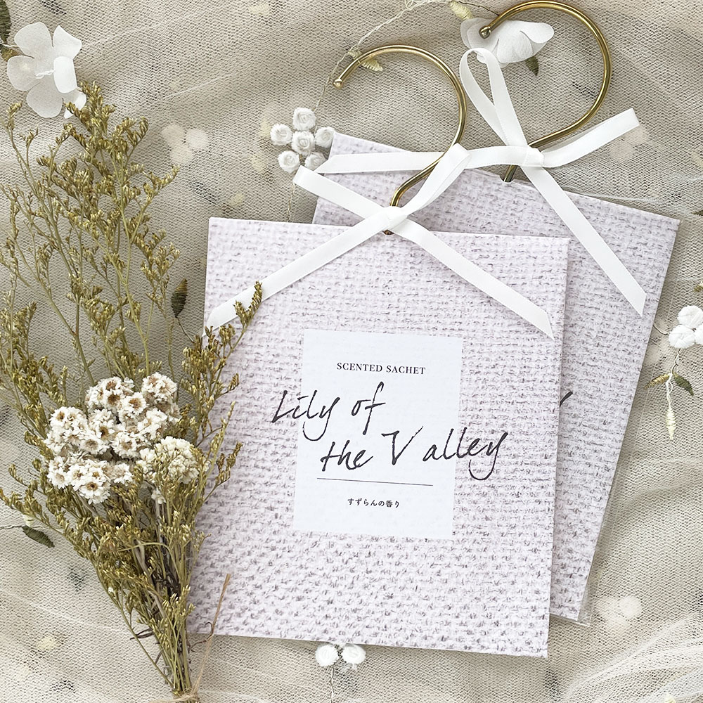 【2個セット】芳香剤 吊り下げ 車 アロマサシェ サシェ 匂い袋 香り袋 芳香剤 ホワイトムスク 部屋 ディフューザー コードレス おしゃれ かわいい 部屋 ト...