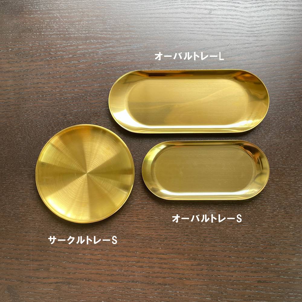 ��ʪ���� �ȥ쥤 ������� ������� ���٤�3���� �ݷ� �����Х� ����å���ȥ쥤 ��ʪ ��Ǽ ����ȥ� ����å���ȥ졼 �ޥ͡��ȥ쥤 ������� ���������꡼ ��Ǽ ������ȥ쥤 ���֤� ���� �����Х�ץ졼�� �ʱ߷� �ץ졼�� ����� ���襤�� �Ĥ��������� (interior)