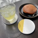珪藻土 コースター のように使える 陶器 コースター 丸型 ラウンド 吸水 速乾 おしゃれ かわいい シンプル 無地 キッチン インテリア 雑貨 ホワイト グレー イエロー 白 アスベスト不使用 セラミック 陶磁器 磁器 コップ置き グラス カップ 日本製デザイン RSL