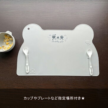 シリコンランチョンマット シリコン食器 ベビー食器 ひっくり返らない すくいやすい シリコン ランチョンマット シリコン ランチョマット 赤ちゃん 食器 テーブルクロス 離乳食 かわいい おしゃれ お食事プレート 保育園 食洗機 可能 水洗い シンプル 白黒 モノトーン