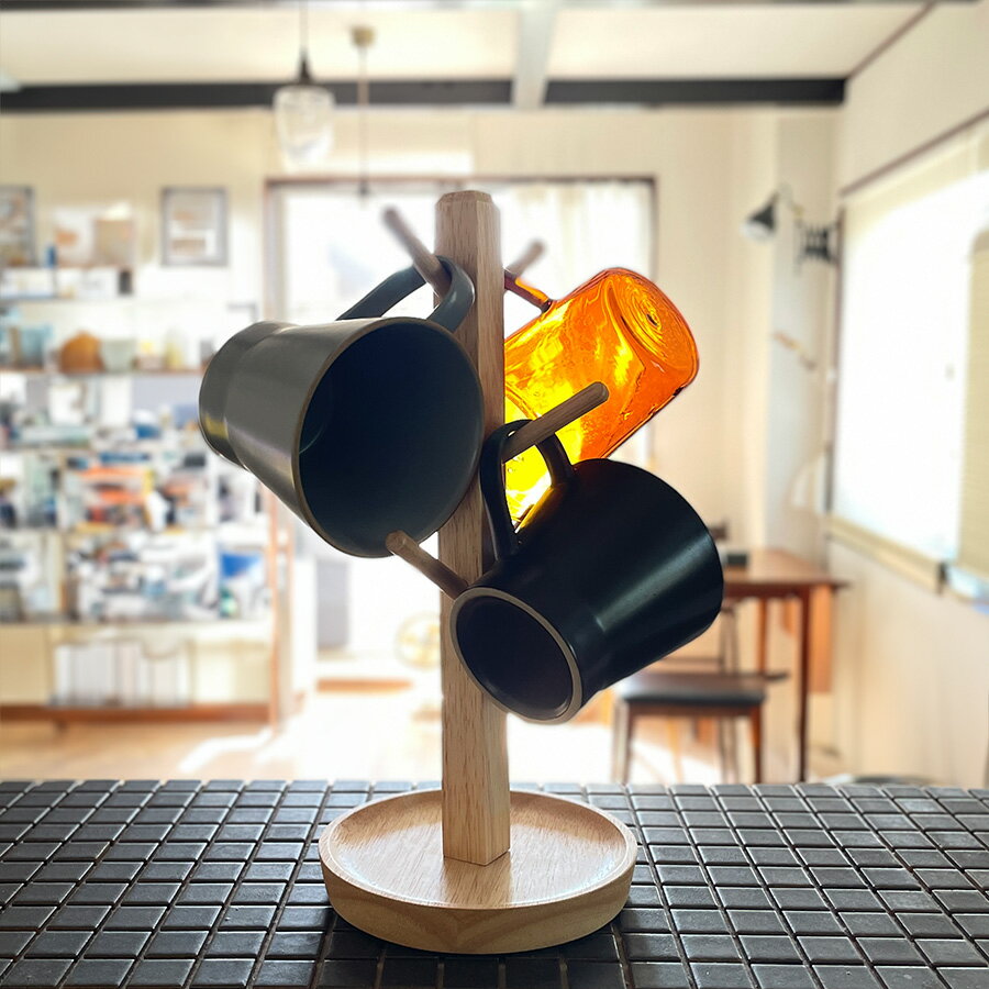 木製 カップスタンド ナチュラル