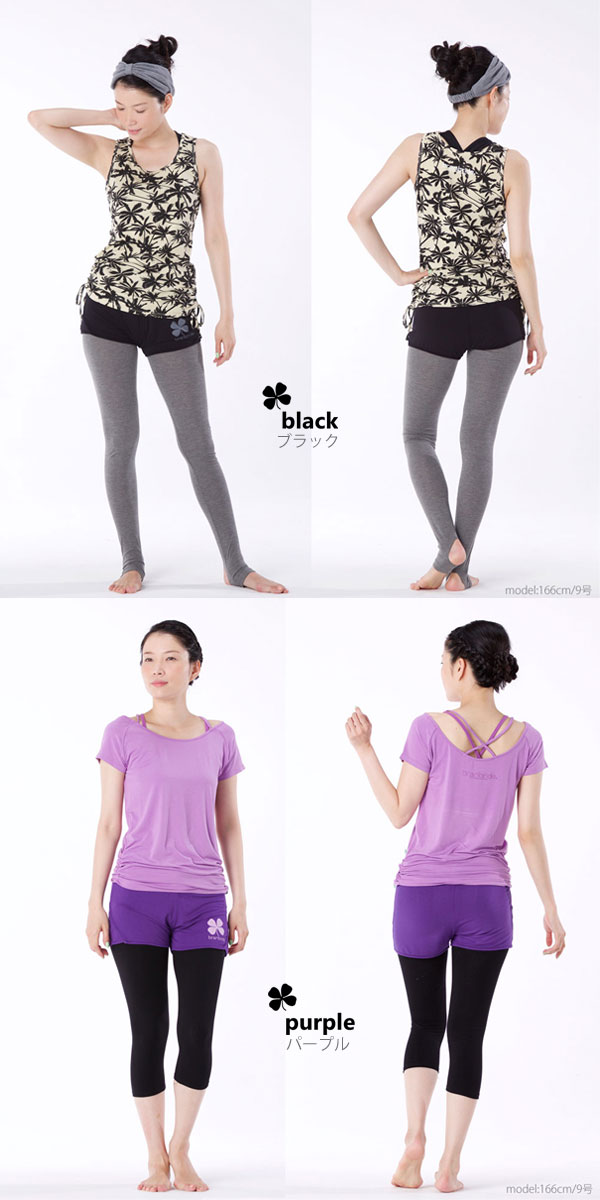 【メール便可】branbrideブランブライド フィットネス レディース パンツ ウェア ショートパンツ ショーツ レディース ヨガパンツ リラックスパンツ フィットネス ヨギー ピラティス トレーニングウェア スポーツウェア ランニング格安セール情報　楽天　通販