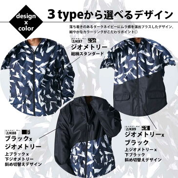 【送料無料/即納】 スノーボードウェア スノボウェア 上下セット レディース ジュニア スノボー スキー ジャケット パンツ le-Rhythm リアリズム 2018-2019 全12カラー 4サイズ ユニセックス 小さい 大きいサイズ 【ジオメトリーxアシンメトリー】