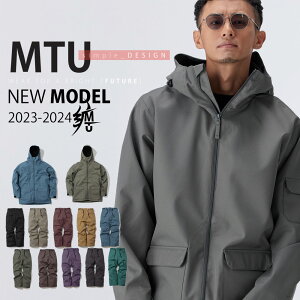 スノーボードウェア メンズ レディース 上下セット スノボウェア スノボー スキー ジャケット パンツ MTU エムティーユー 全20色 黒 ベージュ カーキ ブルー 6サイズ ユニセックス ジュニア 小さい 大きいサイズ XS/S/M/L/XL/XXL 2023-24