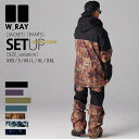 【予約10月1日発送】スノーボードウェア スノボウェア 上下セット スノーボード ウェア メンズ レディース ジュニア スノボー スキー ジャケット パンツ セットアップ W_RAYダブルレイ リアリズム 全14色 7サイズ ユニセックス 小さい 大きいサイズ XXS XS S M L XL