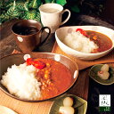 【結婚祝い プレゼント ギフト】美濃焼 風趣 ナチュラルスタイル カップ＆カレー皿ペアセット 食器 お皿 皿 楕円形 おしゃれ オシャレ 可愛い 和食器 陶器 パスタ皿 サラダ皿 誕生日プレゼント 男性 女性 還暦祝い お祝い 贈り物 新築祝い セラミック藍 あす楽