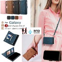 Galaxy S23 FE s24 Ultra 5G 手帳型ケース ショルダー Galaxy S22 S21 Ultra カバー スタンド機能 カード収納 スキ...