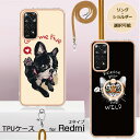 Redmi Note 11 スマホケース リング付 360°回転可能 ショルダーストラップ付 ナイロン 縄掛け 耐衝撃 落下防止 シンプル 薄型 おしゃれ かわいい 高級感 TPU素材 柔軟 弾力性 スタンド機能 ワイヤレス充電対応 Redmi Note 11 Pro スマホカバー Redmi 12C ケース