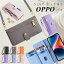 OPPO Reno9 A Reno7 A Reno10 Pro A79 5G    ޥۥ ޥۥ OPPO A55s A54 A79 5G A77 A73 4G   Ģ 襤 OPPO Reno9A 7A 7 A Reno3 A ӥ  ɼǼ Фᤫ ޥۥݡ ͽҡפ򸫤