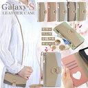 ギャラクシー S23 FE S22 S25 ミラー付き 小銭入れ付き スマホケース ギャラクシー Galaxy S24FE S20 S22 S23 Ultra ...