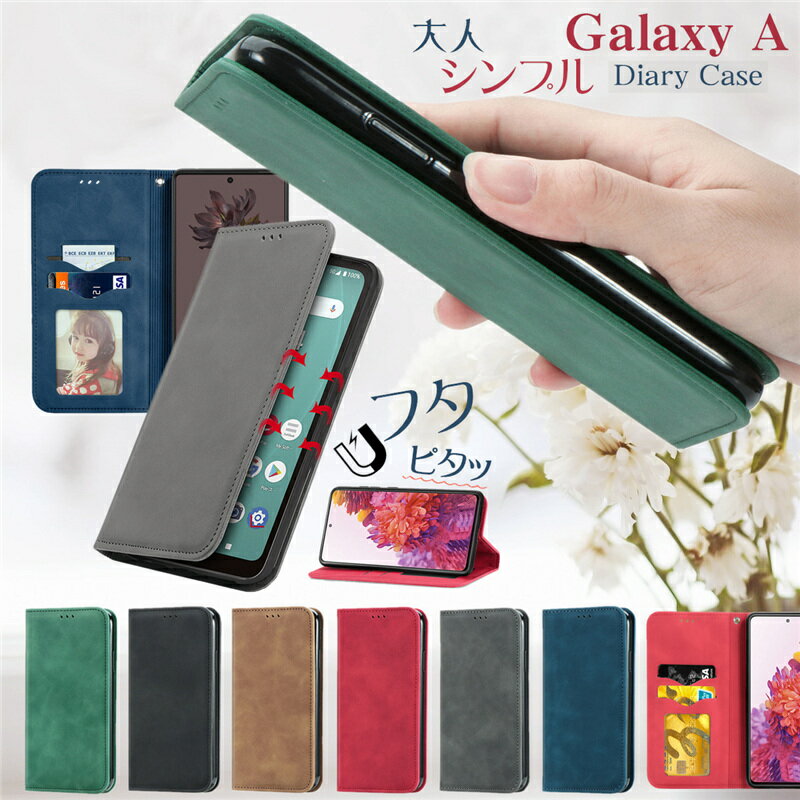 ԥá GalaxyA23 5G  Ģ 饯A53 饯A22 GalaxyA53 5G  ץ ̵ 饯 A23 Ģ Galaxy M23 A53 A54 5G GalaxyA51 A41 A21  Ģ ޥۥ  ٥Ȥʤ ޥͥå   襤 