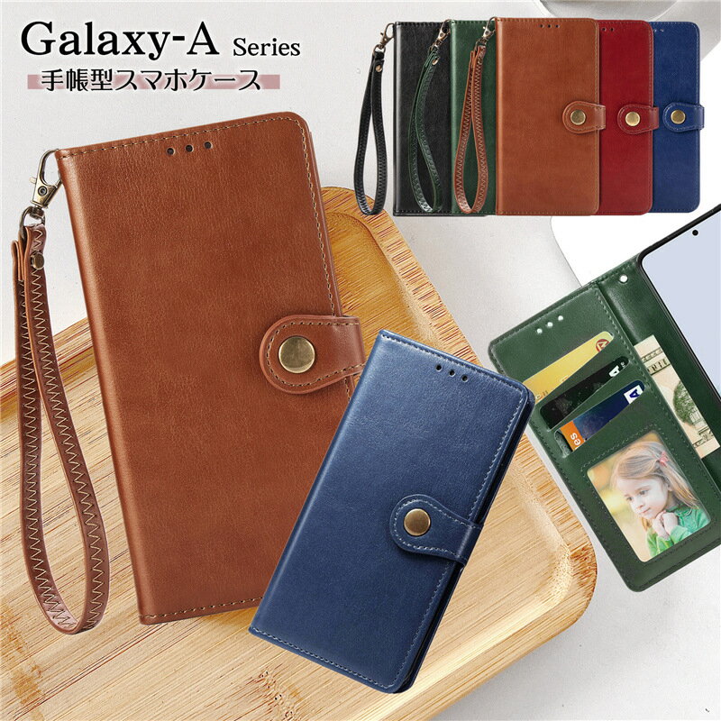 Galaxy A54 53 23 22 5G  饯 A54 A23 A22 M23 A53 A52 A32 5G A51 A41 A21 Ģ ˻  ͽ GalaxyA53 ӥ С GalaxyA54 5G Ģ ޥۥ Ģ 襤  Ѿ׷ ϥɥȥåդ ͤ