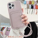 iPhone 16 16e 15 14 13 12 11 pro max ケース アイフォン アイホン 14 15 plus 13 12 mini11 pro ...
