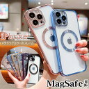 iphone17 pro max ケース MagSafe マグセーフ 対応 耐衝撃 クリア iphone16pro iPhone15 14 13 12 Pro Max Plus ケース アイフォン 17 Air エアー 15 14 13 12 11 15Pro クリアケース おしゃれ かわいい 可愛い わらかい TPU ソフト iPhoneケース 薄型 スリム ワイヤレス充電