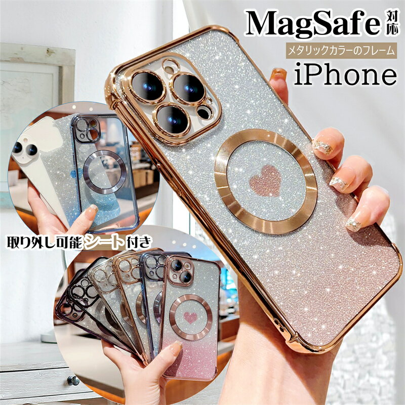 iPhone15Pro  ꥢ iPhone 15 14 13 12 Pro Max Plus 11 ӥ MagSafeб Ѿ׷ 饫С   ͵  iPhone 15Pro 15Plus 15ProMax  磻쥹 饭  դ iPhone13 iphone14 Pro magsafeб ޥۥ ڹ