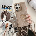 スマホショルダー Galaxy A36 ケース GalaxyS23FE ケースGalaxyS22ケース Galaxy A54 ケース S25 A55 A52 5G キルティング スマホケース 韓国 ギャラクシー A55 A52 A54 A53 S24FE S22 S23 FE Ultra 5G かわいい おしゃれ 背面 手帳型 カード収納 リング付き スタンド 大人