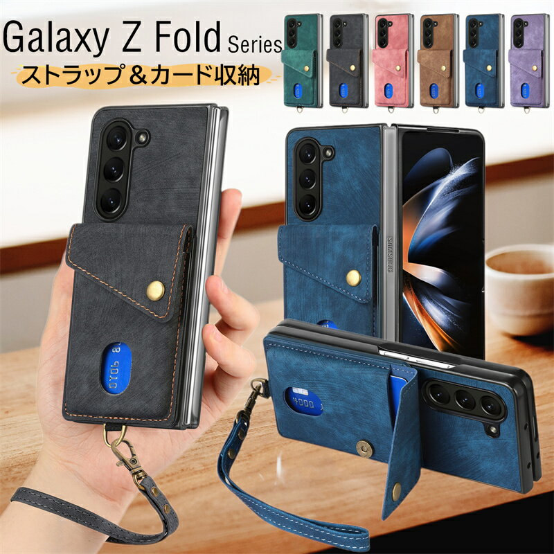 ϥɥȥåդ Galaxy Z Fold6 Fold5   ɼǼ Samsung 饯 Z ե5 ե6 ӥ ӥС Galaxy Z Fold 5 6 ޥۥ ޥ ȥåդ  ͥ奢 ͤä 鴶 ˻  