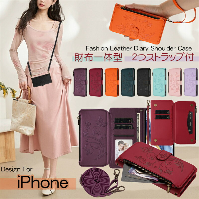 AMBåפ㤨־դޥۥ iPhone17  Ģ  iPhone16e iPhone14Pro iPhone15 iPhone16 Pro Max Ģ  С 襤 ĳ Ѿ׷ iPhone Air 16Pro 11 15 14 13 12 Mini 11 se 3  ȥåդ  ɼǼ  פβǤʤ1,818ߤˤʤޤ