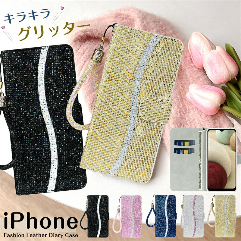 AMBåפ㤨֥ޥۥ Ģ å  ȥåդ iPhone Air 16e 17 SE3 16 15 14 Plus 13 12 mini 11 Pro Max ޥ  С Ģ iPhone   襤 İ ͵  ۥ16 ۥ15 ץ ĢС Ģ 餭פβǤʤ1,520ߤˤʤޤ