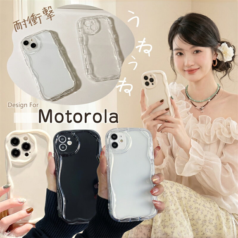 楽天市場】G13（カラー透明）（ケース・カバー｜スマートフォン・携帯