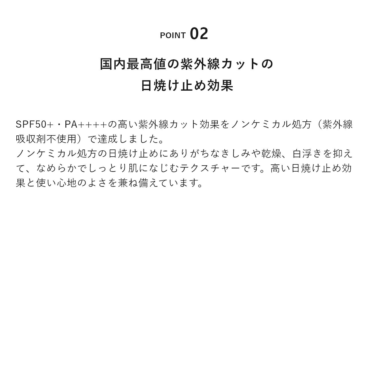 【ラストチャンス】【公式】&be UVプライマー※リニューアル前の商品です※｜化粧下地 美容液 SPF50+ PA++++ 紫外線 UV ツヤ肌 毛穴 くすみ 万能プライマー 肌にやさしい シミ シワ 無添加 ノンケミカル 紫外線吸収剤不使用 石鹸オフ 日焼け止め下地 日焼け対策 ベースメイク 3